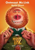 Missing Link - Belgian Movie Poster (xs thumbnail)