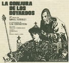Ivan Groznyy II: Boyarsky zagovor - Cuban Movie Poster (xs thumbnail)