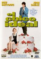 The Wedding Singer - Spanish DVD movie cover (xs thumbnail)
