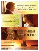 Love in the Time of Cholera - Swiss Movie Poster (xs thumbnail)