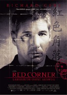 Red Corner - German Movie Poster (xs thumbnail)