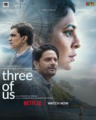 Three of Us - Indian Movie Poster (xs thumbnail)