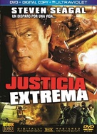 &quot;True Justice&quot; - Spanish DVD movie cover (xs thumbnail)