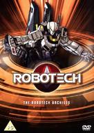 &quot;Robotech&quot; - British DVD movie cover (xs thumbnail)