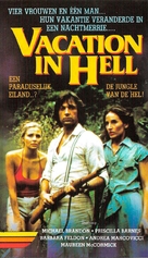 A Vacation in Hell - Dutch VHS movie cover (xs thumbnail)