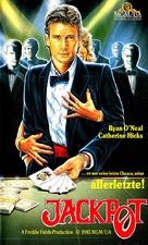 Fever Pitch - German Movie Cover (xs thumbnail)