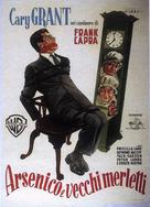 Arsenic and Old Lace - Italian Movie Poster (xs thumbnail)