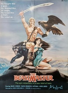 The Beastmaster - Pakistani Movie Poster (xs thumbnail)