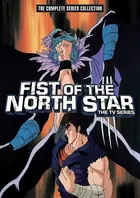 "Hokuto no Ken" Cover