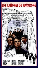 The Guns of Navarone - Spanish Movie Cover (xs thumbnail)
