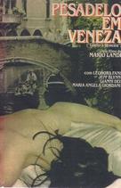 Giallo a Venezia - Brazilian Movie Cover (xs thumbnail)