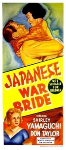 Japanese War Bride - Australian Movie Poster (xs thumbnail)