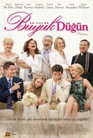 The Big Wedding - Turkish Movie Poster (xs thumbnail)