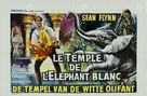 Sandok, il Maciste della giungla - Belgian Movie Poster (xs thumbnail)