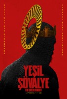 The Green Knight - Turkish Movie Poster (xs thumbnail)