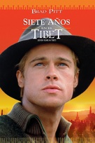 Seven Years In Tibet - Argentinian DVD movie cover (xs thumbnail)