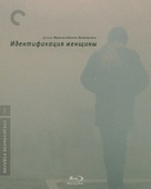 Identificazione di una donna - Russian Blu-Ray movie cover (xs thumbnail)
