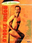 Deuce Bigalow - Polish Movie Poster (xs thumbnail)