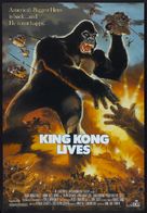 King Kong Lives - Movie Poster (xs thumbnail)