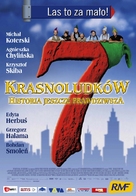 7 Zwerge - Der Wald ist nicht genug - Polish Movie Poster (xs thumbnail)