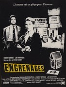 House of Games - French Movie Poster (xs thumbnail)