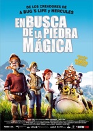 Back To Gaya - Spanish Movie Poster (xs thumbnail)