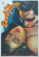 Erotikon - German Movie Poster (xs thumbnail)