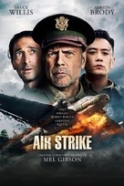 Air Strike - Danish Movie Cover (xs thumbnail)