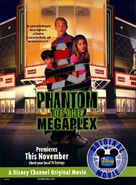 Phantom of the Megaplex - Movie Poster (xs thumbnail)
