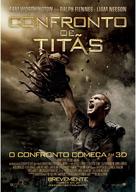 Clash of the Titans - Portuguese Movie Poster (xs thumbnail)