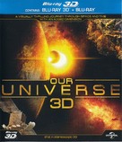 Our Universe 3D - Movie Cover (xs thumbnail)