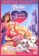 Barbie and the Diamond Castle - Italian Movie Cover (xs thumbnail)