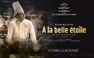 &Agrave; la belle &eacute;toile - French poster (xs thumbnail)