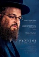 Menashe - Movie Poster (xs thumbnail)