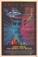 Star Trek: The Search For Spock - Australian Movie Poster (xs thumbnail)