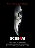 Scream 4 - Chilean Movie Poster (xs thumbnail)