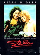 Stella - French Movie Poster (xs thumbnail)