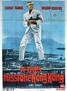 Das Geheimnis der drei Dschunken - Italian Movie Poster (xs thumbnail)