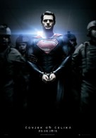 Man of Steel - Croatian Movie Poster (xs thumbnail)