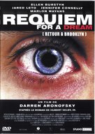 Requiem for a Dream - French DVD movie cover (xs thumbnail)