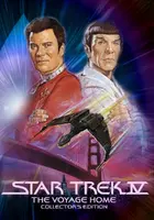 Star Trek IV: The Voyage Home Cover