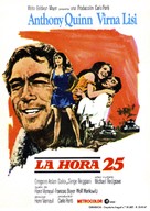 La vingt-cinqui&egrave;me heure - Spanish Movie Poster (xs thumbnail)