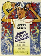 The Disorderly Orderly - French Movie Poster (xs thumbnail)