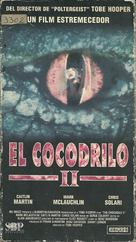 Crocodile - Argentinian VHS movie cover (xs thumbnail)
