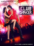 Club Dancer - Indian Movie Poster (xs thumbnail)