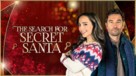 The Search for Secret Santa - Movie Poster (xs thumbnail)
