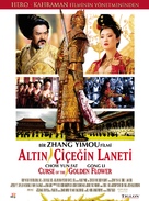 Curse of the Golden Flower - Turkish Movie Poster (xs thumbnail)