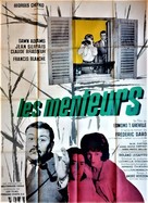 Les menteurs - French Movie Poster (xs thumbnail)