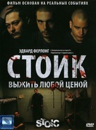 Stoic - Russian Movie Cover (xs thumbnail)