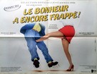 Le bonheur a encore frapp&eacute; - French Movie Poster (xs thumbnail)